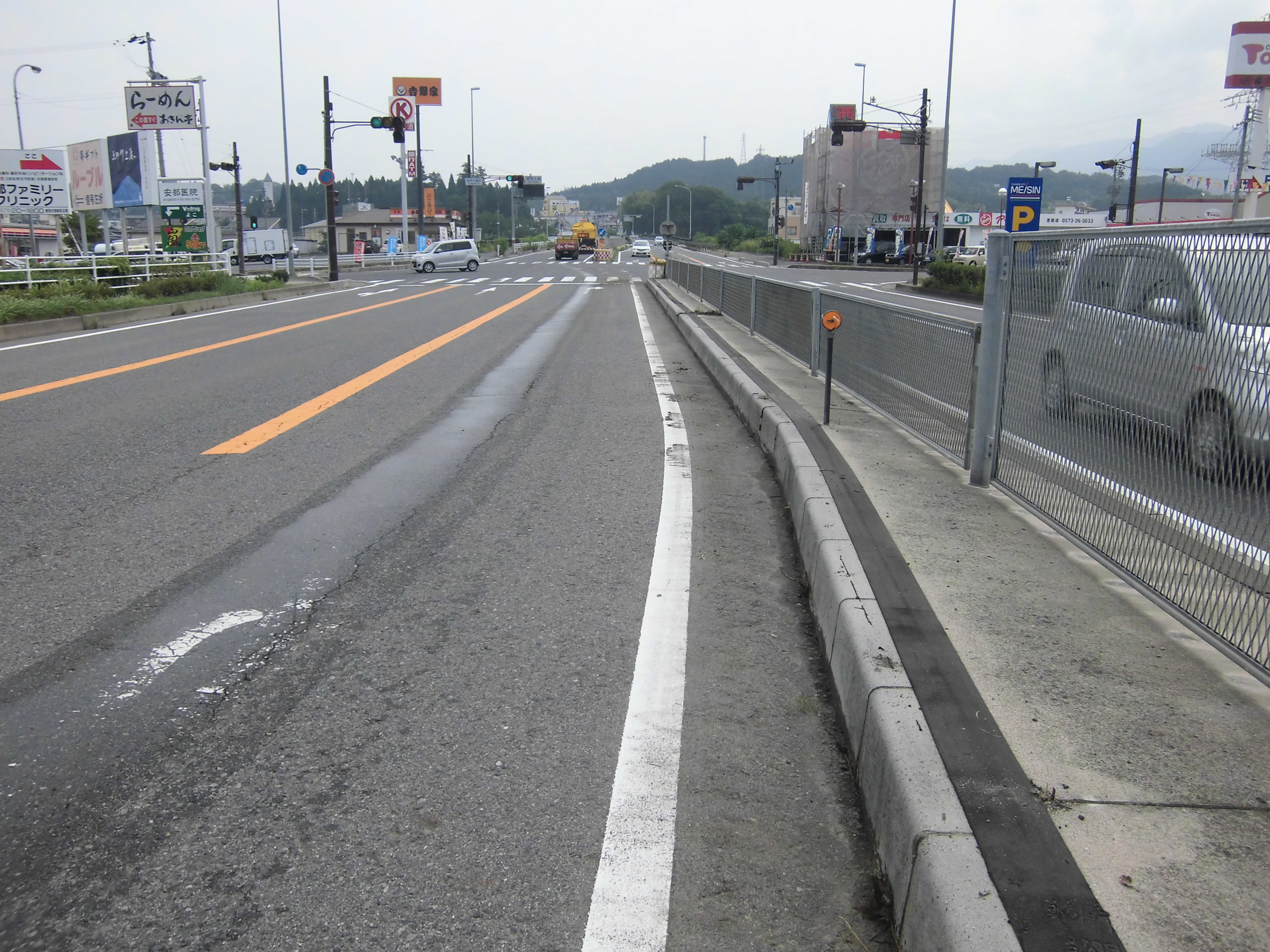 路面清掃　着工後